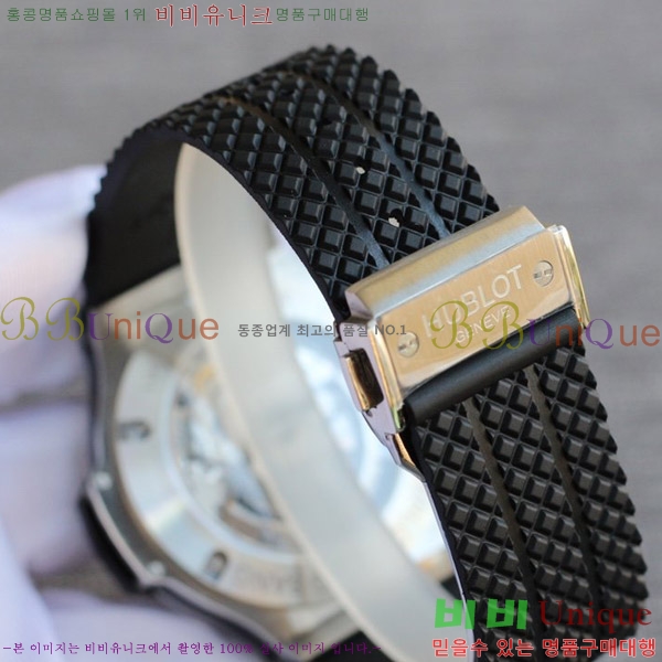 ST ������ hublot ��� 301 PB 131 RX 77HT17701-4