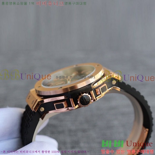 ST ������ hublot ��� 301 PB 131 RX 77HT17701-3