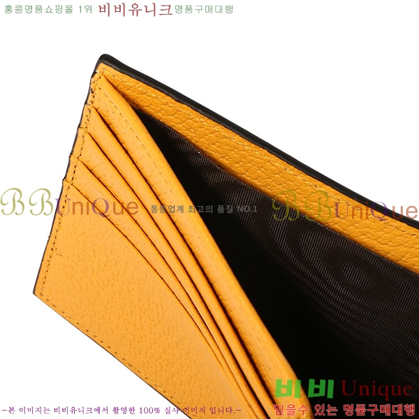 #���� �׿� ��Ƽ�� ������ 473954-21-1