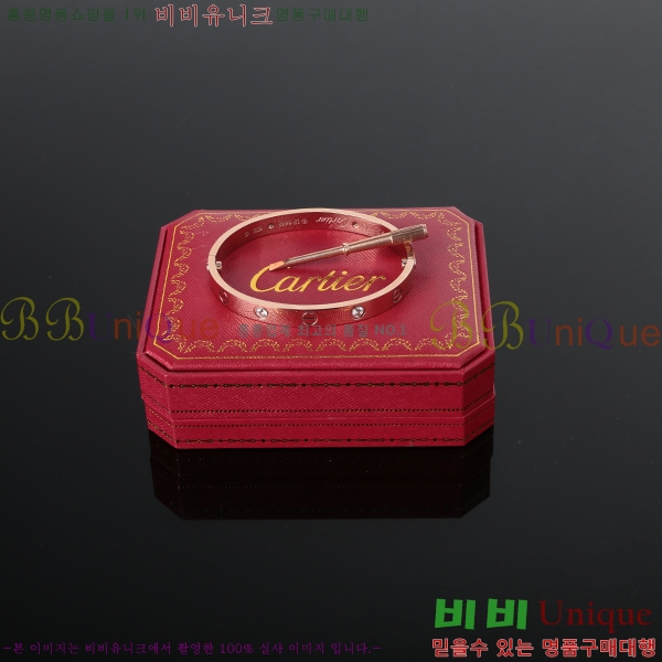 ��쿡 ���� �극�̽��� ���� ť�� ������ ������ Ca6880-1