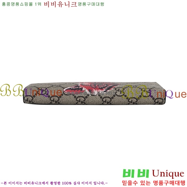 ���� GG ������ ������ 4512751-1(����/����)