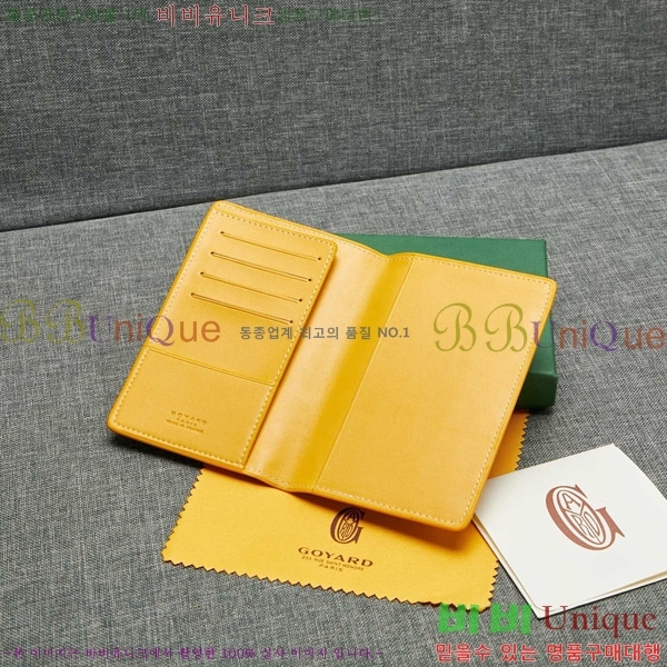 ���ߵ� �������� �������� GY000716-6