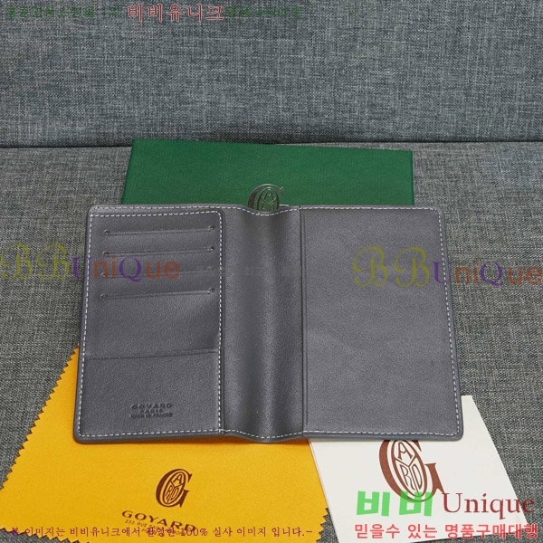 ���ߵ� �������� �������� GY000716-12