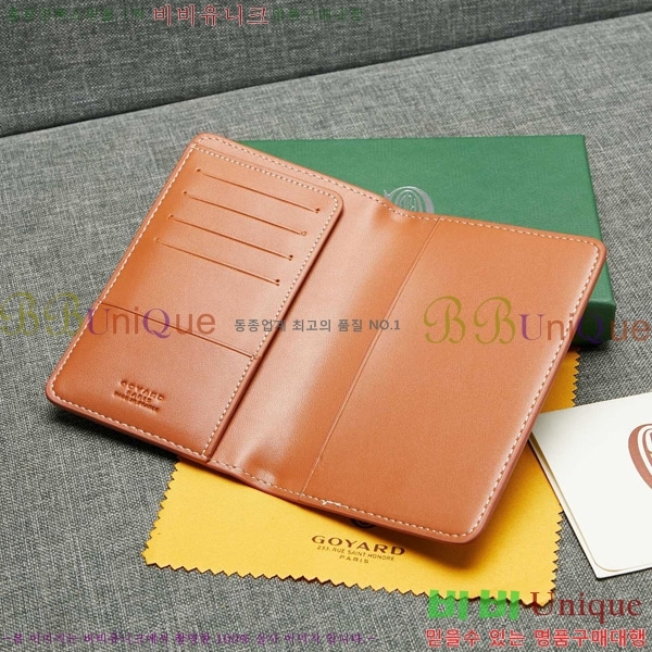 ���ߵ� �������� �������� GY000716-2