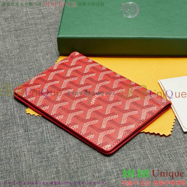 ���ߵ� �������� �������� GY000716-1