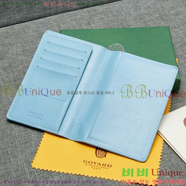 ���ߵ� �������� �������� GY000716-7