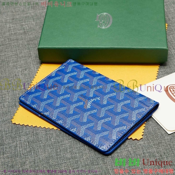 ���ߵ� �������� �������� GY000716-11