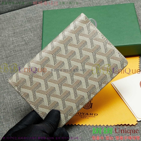 ���ߵ� �������� �������� GY000716-13