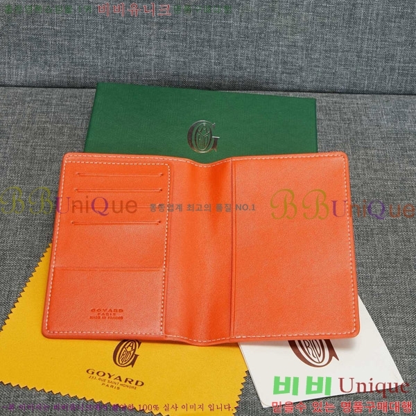 ���ߵ� �������� �������� GY000716-15