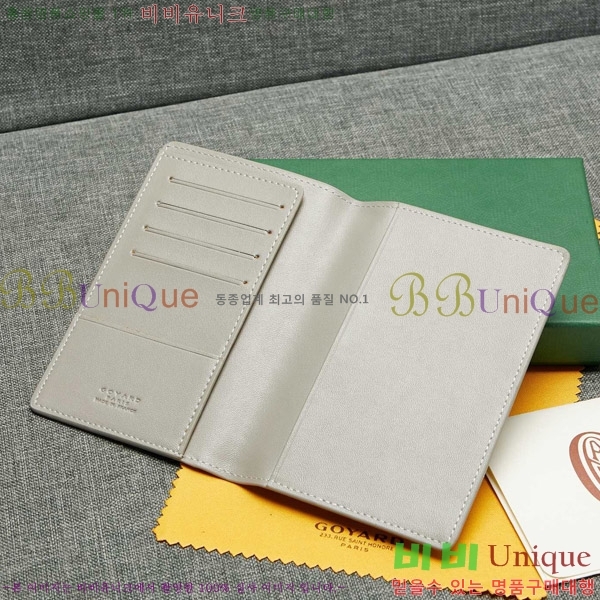 ���ߵ� �������� �������� GY000716-13