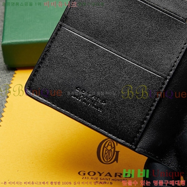 ���ߵ� �������� �������� GY000716-10