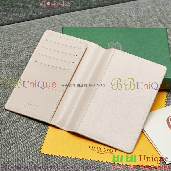 ���ߵ� �������� �������� GY000716-3