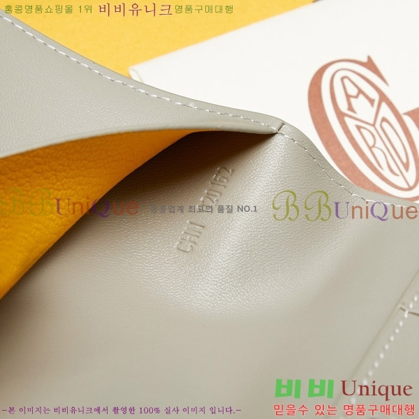 ���ߵ� �������� �������� GY000716-13