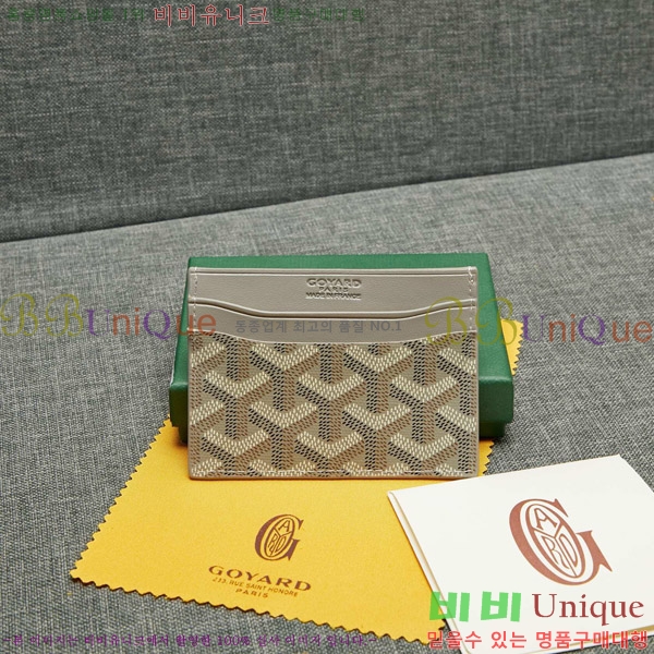 ���ߵ� ī������ �������� GY1186-4