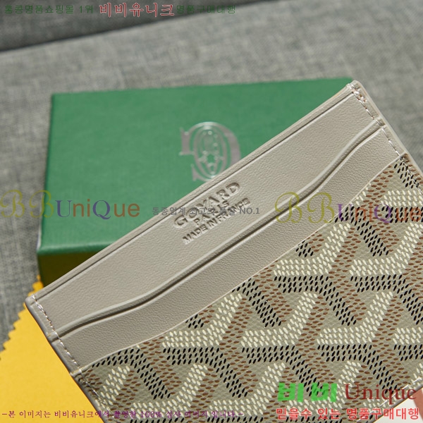 ���ߵ� ī������ �������� GY1186-4