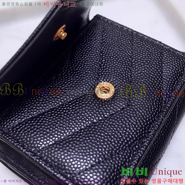 #���ζ� ���׷� ������ �̴� 3������ 505118-21-2