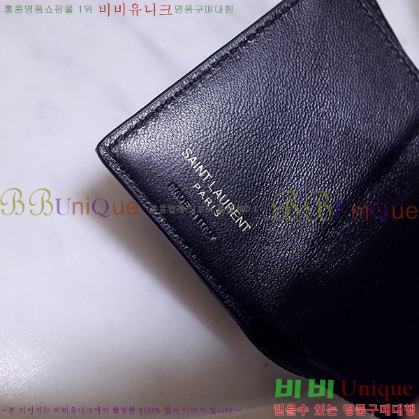 #���ζ� ���׷� ������ �̴� 3������ 505118-21-2