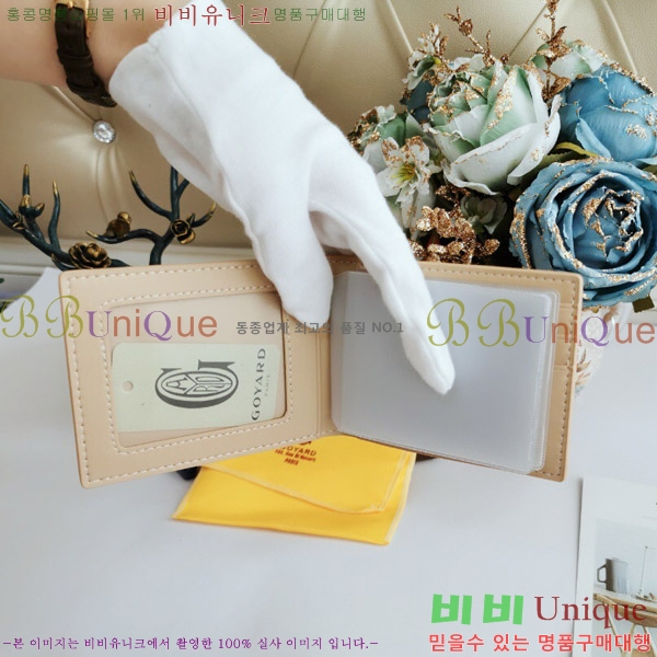 ���ߵ� ī������ �������� GY515-5