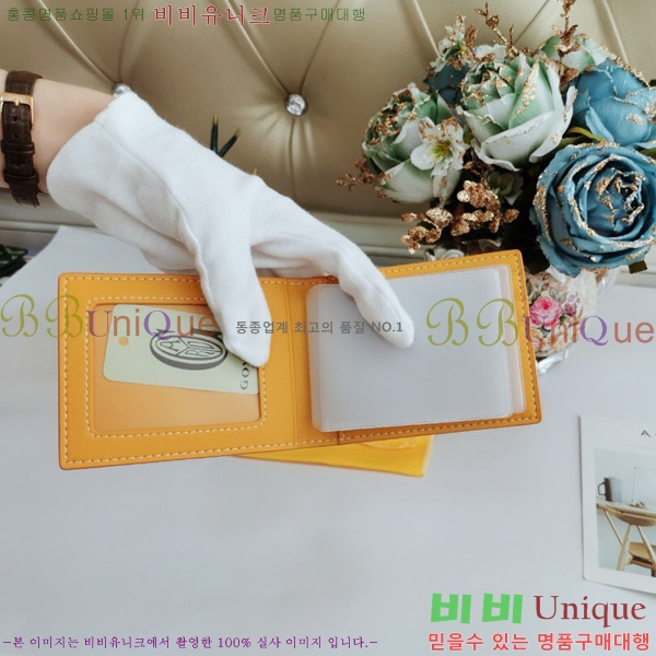 ���ߵ� ī������ �������� GY515-3