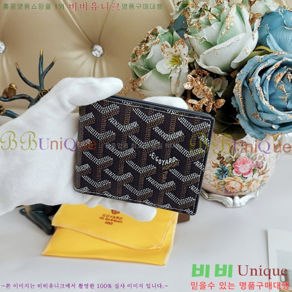 ���ߵ� ī������ �������� GY515-10