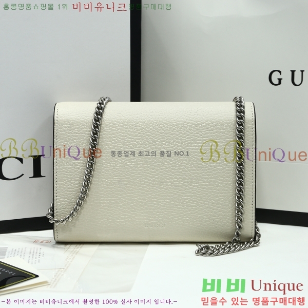 #���� ����ϼҽ� �̴� ���� ü�ι� 401231-21-3