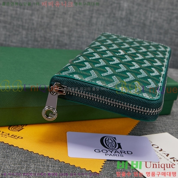 ���ߵ� ��Ƽ�� ������ �������� �Ż� GY53741-4