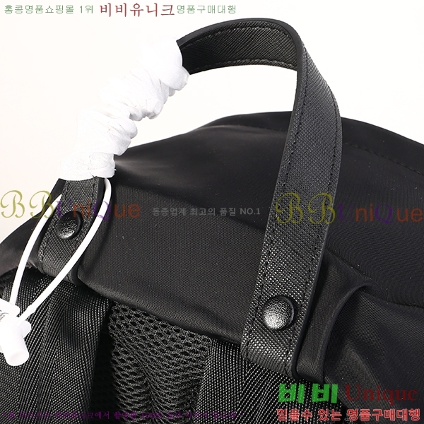 ����� �������� ���Ϸ� ���� �̼��� ���Ѱ��� 2VZ025-2