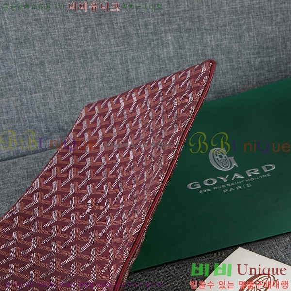 ���ߵ� Ŭ��ġ�� �Ż� ��,������ �̵�/���� GY64889-4