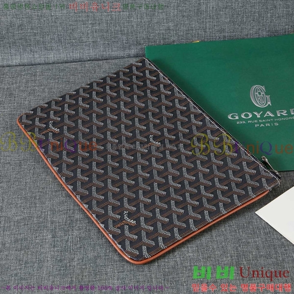 ���ߵ� Ŭ��ġ�� �Ż� ��,������ �̵�/���� GY64889-10