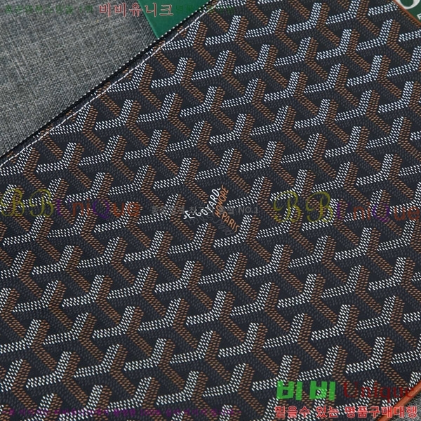 ���ߵ� Ŭ��ġ�� �Ż� ��,������ �̵�/���� GY64889-10