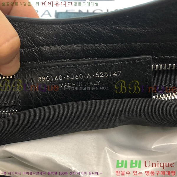 #�߷��þư� ��Ƽ�� 6BL699633-36-1