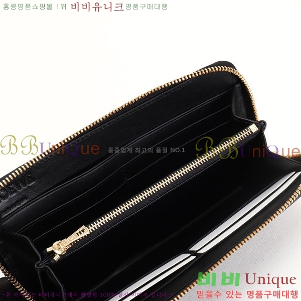 #�ο��� ��Ʈ ������ 281703-20-2