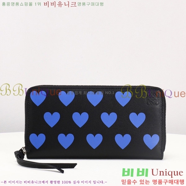 #�ο��� ��Ʈ ������ 281703-20-1