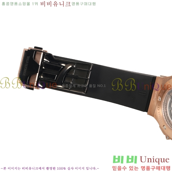 ST ������ hublot ��� 301 PB 131 RX 88HT17721-3