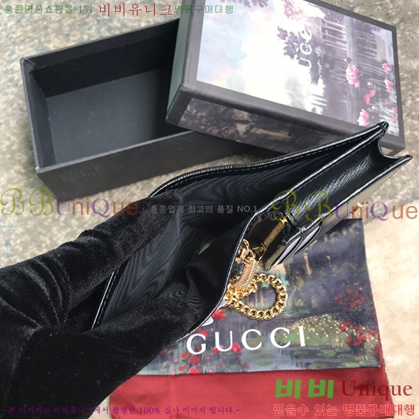 #���� 1955 Ȧ���� ü�� ī�� ���� 623180-21-2