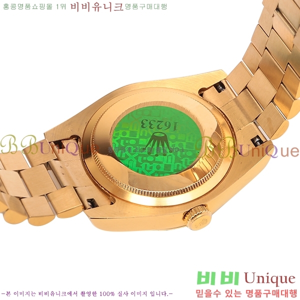 �ѷ��� ���̽��� ������� ����Ʈ����Ʈ 36mm RD126336