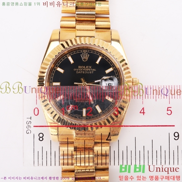 �ѷ��� ���̽��� ������� ����Ʈ����Ʈ 36mm RD126336