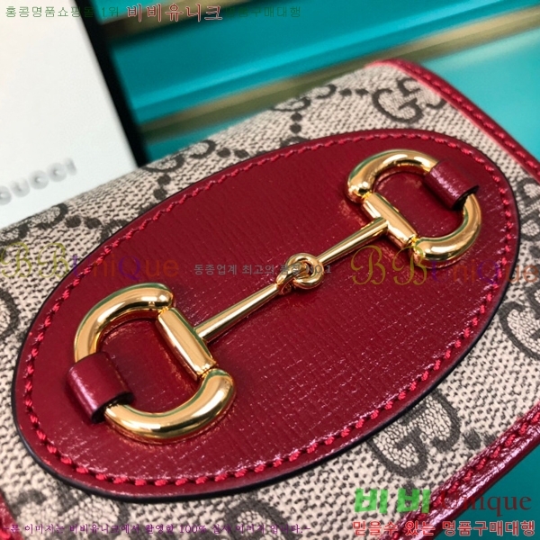 #���� 1955Ȧ���� ī�����̽� 621887-22-2