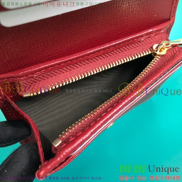 #���� 1955Ȧ���� ī�����̽� 621887-22-2