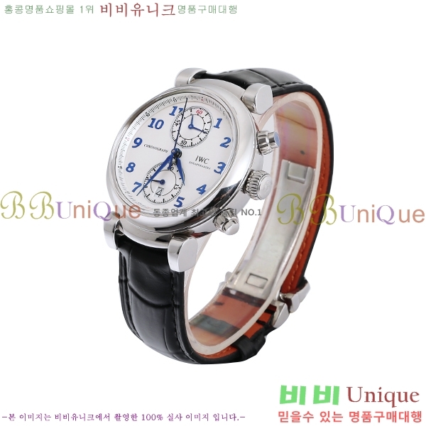 ���̴������� �ð� iwc ���ڽð� �Ż� W2016521-1
