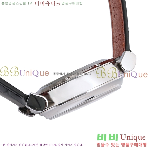 ���̴������� �ð� iwc ���ڽð� �Ż� W2016521-1