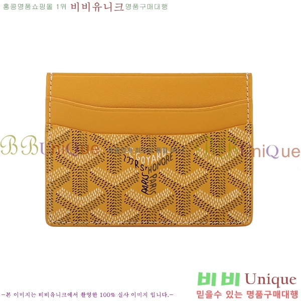 ���ߵ� ī������ �������� GY1186-3