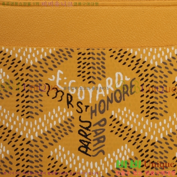 ���ߵ� ī������ �������� GY1186-3