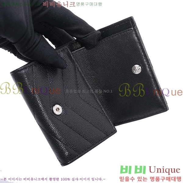 #���ζ� ���׷� ������ �̴� 3������ 505118-21-1