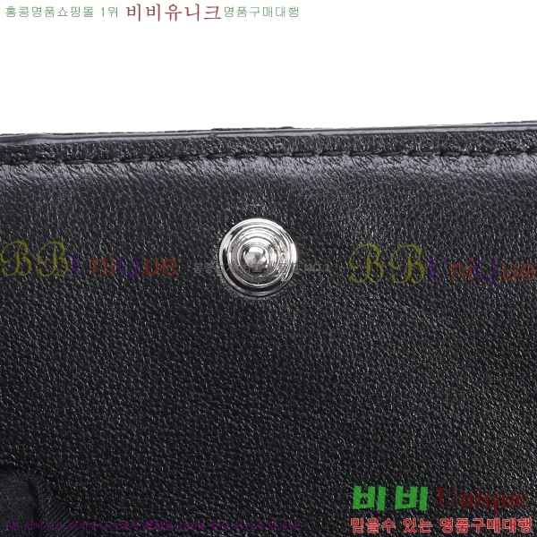 #���ζ� ���׷� ������ �̴� 3������ 505118-21-1