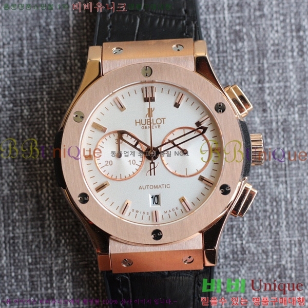 ST ���� ������ Hublot Ŭ���� ǻ�� 44mm HF8971-7