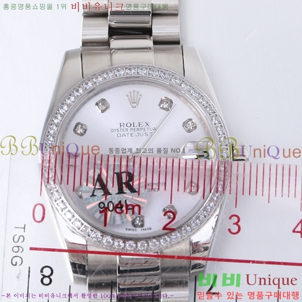 �η��� �ð� ������ RO198018-16