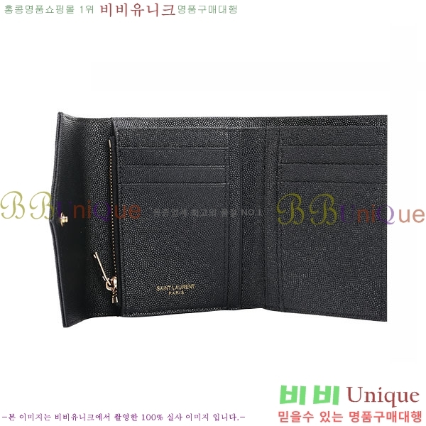 ���ζ� ������ 4039436-3