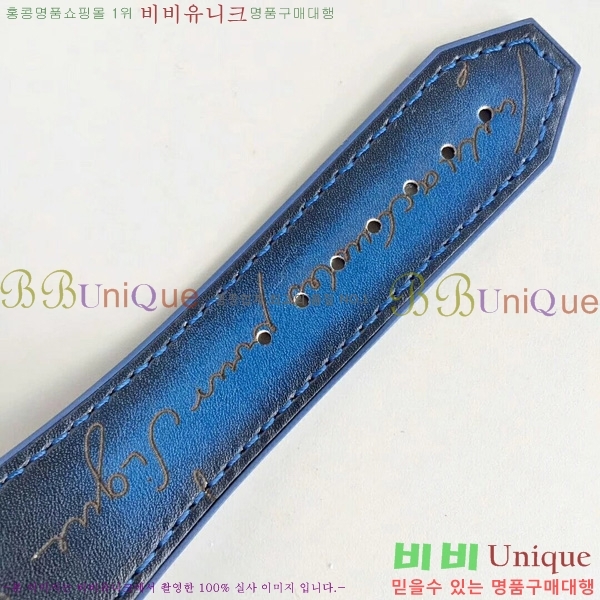 ST ���� ������ �ð� 8060603