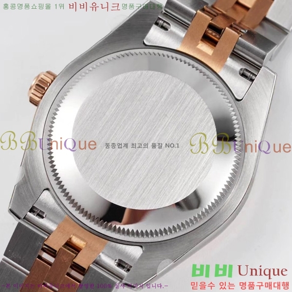 �η��� �ð� �Ż� 0051608